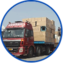 货物运输|货物配送|物流服务_潍坊先达物流有限公司